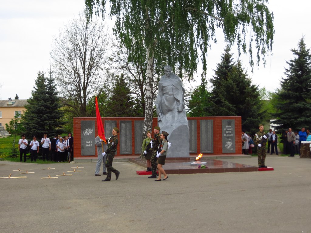 Карта ст нехаевская волгоградская область